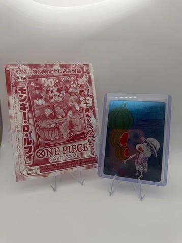 Bandai - 2 Verzegelde kaart - One Piece, Nieuw