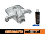 Remklauw Subaru Forester achterzijde, rechts, Verzenden, Nieuw, Subaru