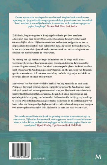 Het verbond van het water 9789029098083 Abraham Verghese, Verzenden, Zo goed als nieuw, Abraham Verghese