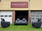 FSM Sesam bank+2 fauteuils design bankstel   leer De Sede, Huis en Inrichting, Banken | Bankstellen, Design, Zo goed als nieuw