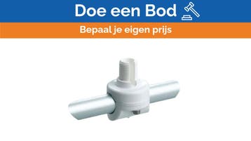 Bieden: Glomex RA145 Marine GPS Antenna Mount, Ophalen of Verzenden, Nieuw, Kabel of Apparatuur