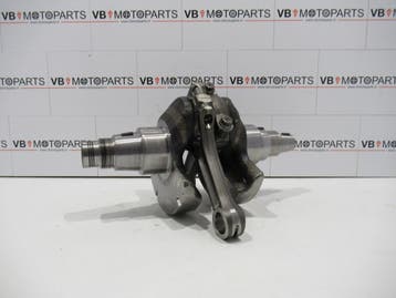 KTM 1190 Adventure Krukas, Ophalen of Verzenden, Nieuw