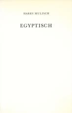 Egyptisch 9789023446316 Harry Mulisch, Boeken, Verzenden, Gelezen, Harry Mulisch