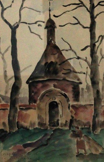 René Sautin (1881-1968) - La chapelle des Bois
