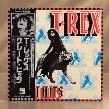 T. Rex - Great Hits / THE SOUND OF THE GLAM ROCK ERA - LP, Nieuw in verpakking