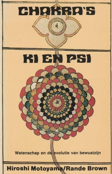 Chakra's Ki en Psi - Hiroshi Motoyama, Rande Brown - 9789020, Verzenden, Nieuw