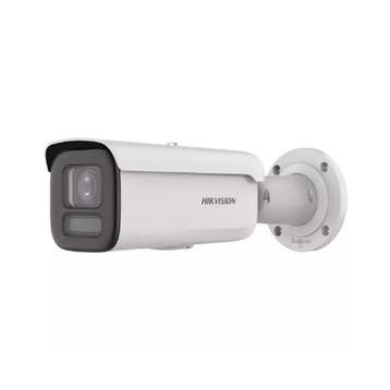 Hikvision DS-2CD2647G2HT-LIZS 4 MP Smart Hybrid, Ophalen of Verzenden, Nieuw