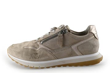 Omoda Sneakers in maat 39 Beige, Kleding | Dames, Schoenen, Verzenden, Beige, Omoda, Sneakers of Gympen