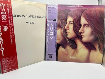 Emerson, Lake & Palmer - Emerson, Lake & Palmer – Japanese, Nieuw in verpakking