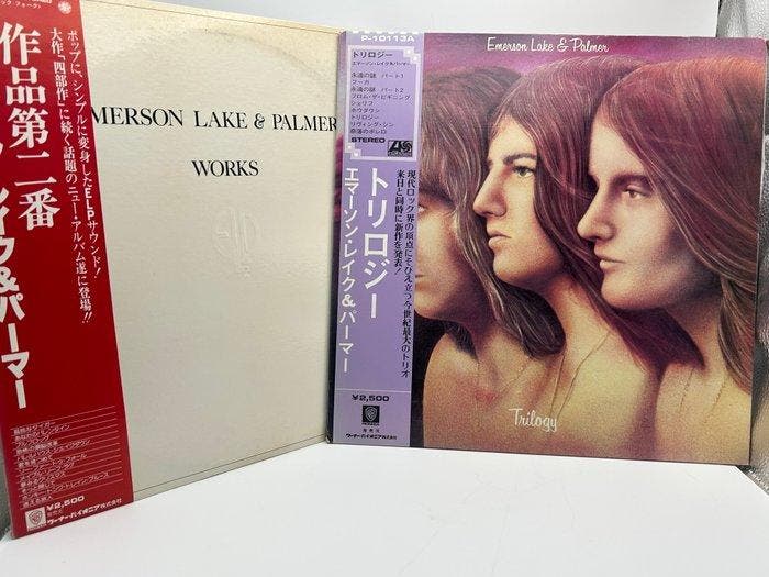 Emerson, Lake & Palmer - Emerson, Lake & Palmer – Japanese, Cd's en Dvd's, Vinyl Singles