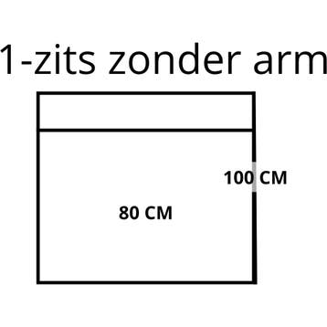 Leren elementenbank Match - element 1 zits (80) zonder arm, Industrieel, Modern, Scandinavisch, Nieuw, Ophalen of Verzenden, Rechte bank