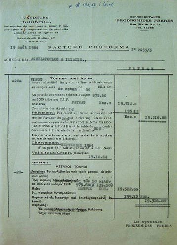 Themacollectie - Koude-Oorloghandel 1964 – Proforma-factuur, Antiek en Kunst