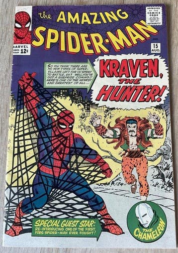 The Amazing Spider-Man (Vol. 1) #15 - Kraven the Hunter! -, Nieuw