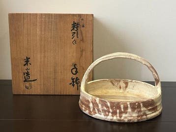Japanese Funbiki Pottery - Kutani Yoneyama - Fruitschaal -