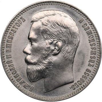 Rusland. 37 Roubles 50 Kopecks / 100 Francs 1902 Nicholas