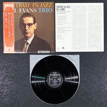 Bill Evans - Portrait in Jazz (Japan) - Near MINT!, Nieuw in verpakking