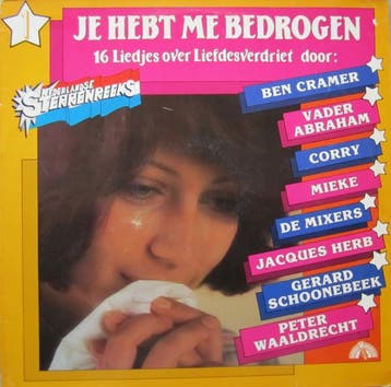 Je Hebt Me Bedrogen, Gebruikt