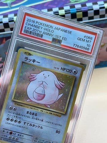 Pokémon - 1 Graded card - PSA 10, Nieuw