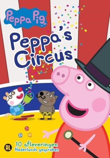 Peppa Pig - Peppas Circus - DVD, Verzenden, Nieuw in verpakking