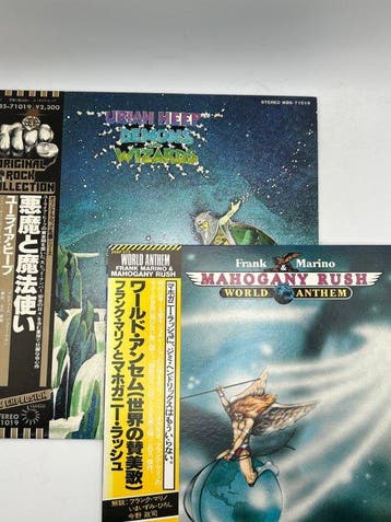 Uriah Heep, Frank Marino & Mahogany Rush - World Anthem /, Nieuw in verpakking