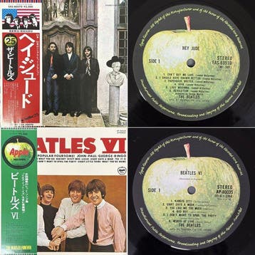 The Beatles - Hey Jude / Beatles VI - Diverse titels - LP, Cd's en Dvd's, Nieuw in verpakking