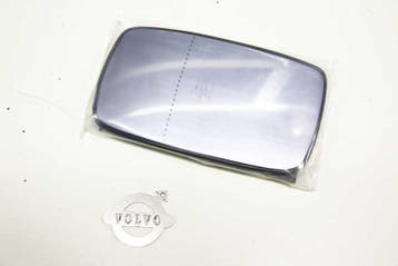 Spiegelglas Links Verwarmd, Ophalen of Verzenden, Nieuw