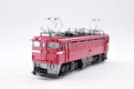 Kato N - 3029 - Treinstel (1) - ED75 Koudbestendige Type, Nieuw
