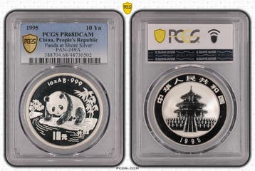 Chinese Panda 1 oz 1995 Panda at shore PCGS PR68 DCAM, Verzenden, Oost-Azië, Losse munt, Zilver