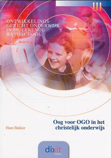 Ontwikkelingsgericht onderwijs, Verzenden, Nieuw