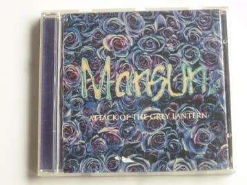 Mansun - Attack of the Grey Lantern, Ophalen of Verzenden, Zo goed als nieuw