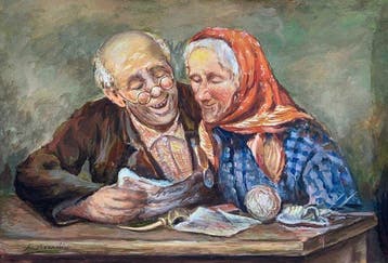 Eduardo Brandi (1946-2019) - Amore senile