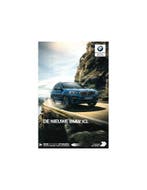 2017 BMW X3 BROCHURE NEDERLANDS, Boeken, Nieuw, BMW, Author
