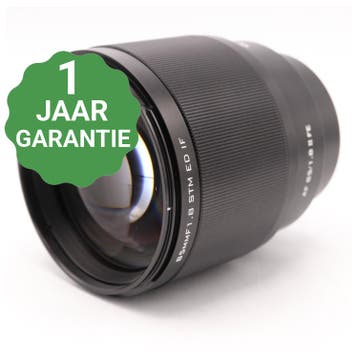 10% korting | Viltrox 85mm f/1.8 AF II Sony FE, Verzenden, Gebruikt