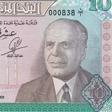 Tunesië. - 10 dinars 1969 w/ low serial - Pick 65 (Zonder