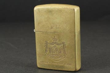 Zippo - Solid Brass Kingdom of Hawaii - Coat of Arms -, Nieuw