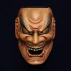 Signed Japan Noh Mask Shikami   - Carved Wood Demon Mask