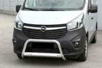 Opel Vivaro 2014+ pushbar met officeel EU/CE keurmerk, Ophalen of Verzenden, Nieuw