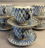 Lomonosov Imperial Porcelain Factory - A.Yatskevich. Tulip