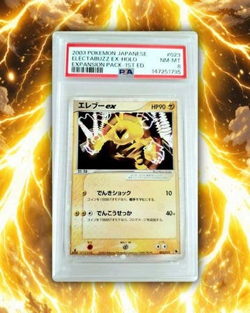 Pokémon - 1 Graded card - Electabuzz 023 Foil, First edition, Nieuw