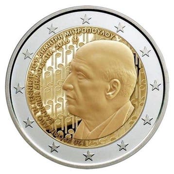 Griekenland 2 Euro Mitropoulos 2016, Verzenden
