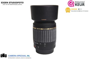 Tamron (Canon) 55-200mm LD Di II telelens met garantie, Audio, Tv en Foto, Fotografie | Lenzen en Objectieven, Canon, Zo goed als nieuw