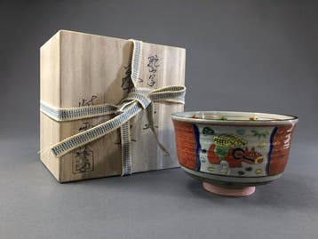 Superb Japanese Kyo-Yaki Kiyomizu Ware Matcha Chawan Tea