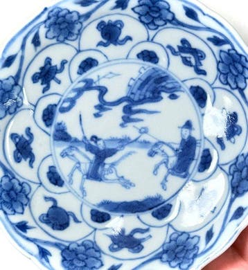 Gerechten - Porselein - China - Kangxi (1662-1722)