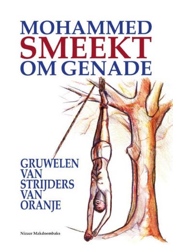 Mohammed Smeekt Om Genade | Nizaar Makdoembaks | Nieuw, Ophalen of Verzenden, Nieuw, Nizaar Makdoembaks
