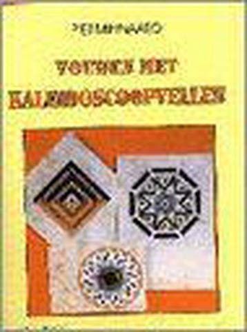 Vouwen met kaleidoscoopvellen - Minnaard, Verzenden, Gelezen