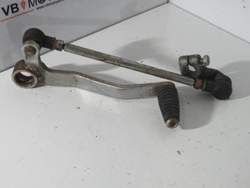 Suzuki GSF 400 Bandit Schakelpedaal, Ophalen of Verzenden, Nieuw