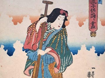 Original Woodblock Print - The Matsukaze at the beach . Hama