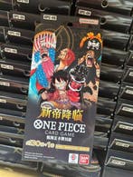 One Piece - 1 Booster box - One Piece Card Game The New, Nieuw