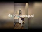 Ideaal voor eenpersoonshuishoudens in Roermond (Limburg), Limburg