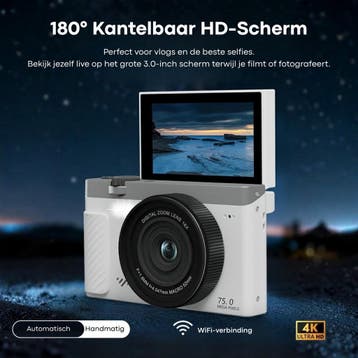 Vizual Digitale Camera 75MP - 4K 30FPS - incl. 32gb SD kaart, Ophalen of Verzenden, Zo goed als nieuw